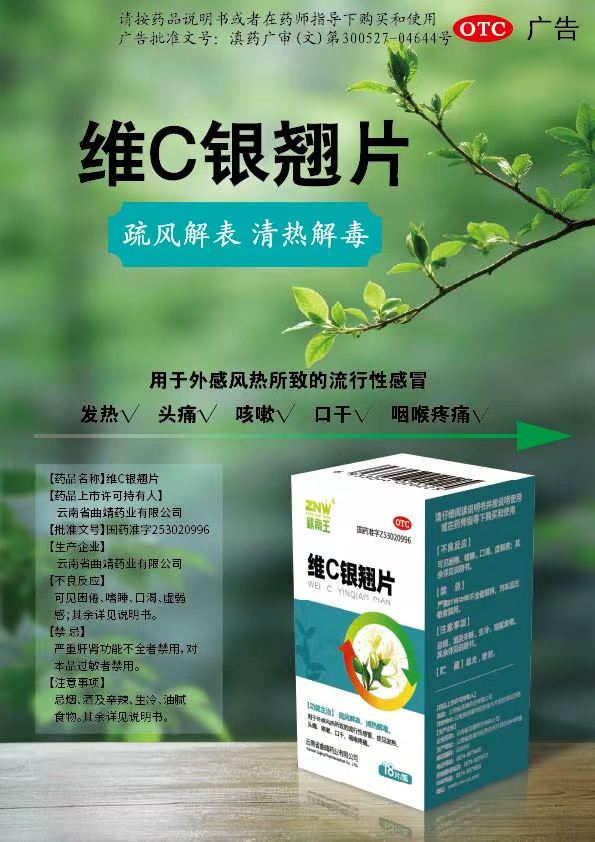 金沙bjs线路检测中心金沙线路成为欧