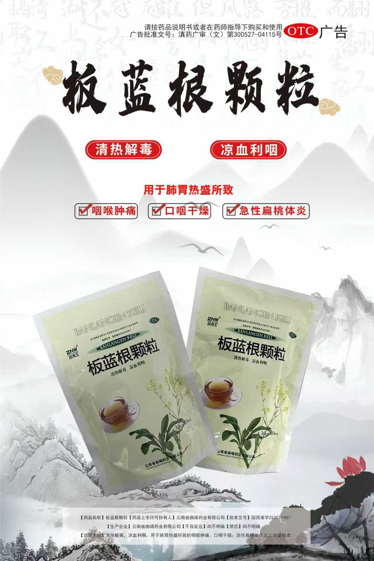 文内链接用于对照细节
