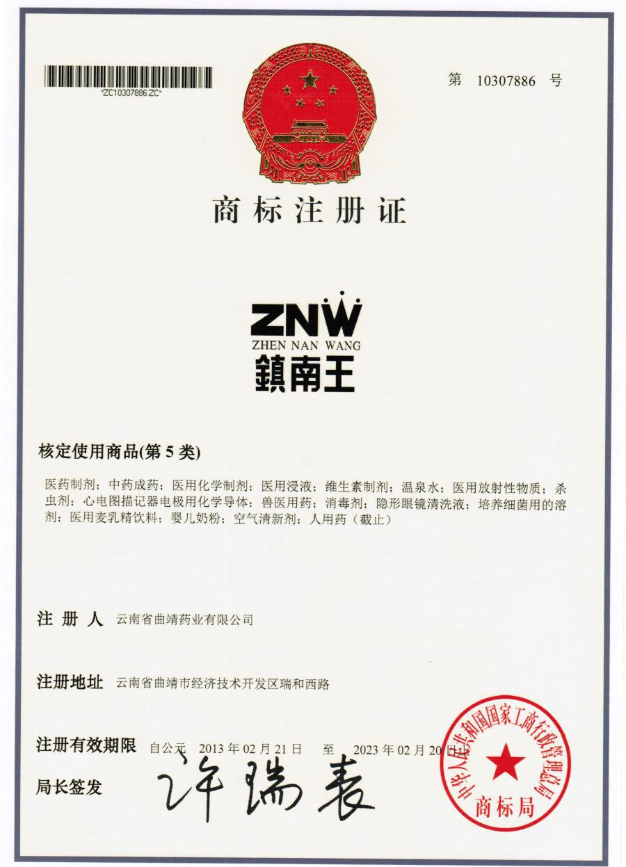 金沙bjs线路检测中心-金沙线路