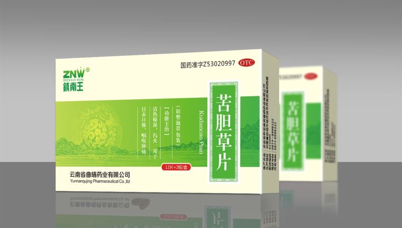 金沙bjs线路检测中心-金沙线路