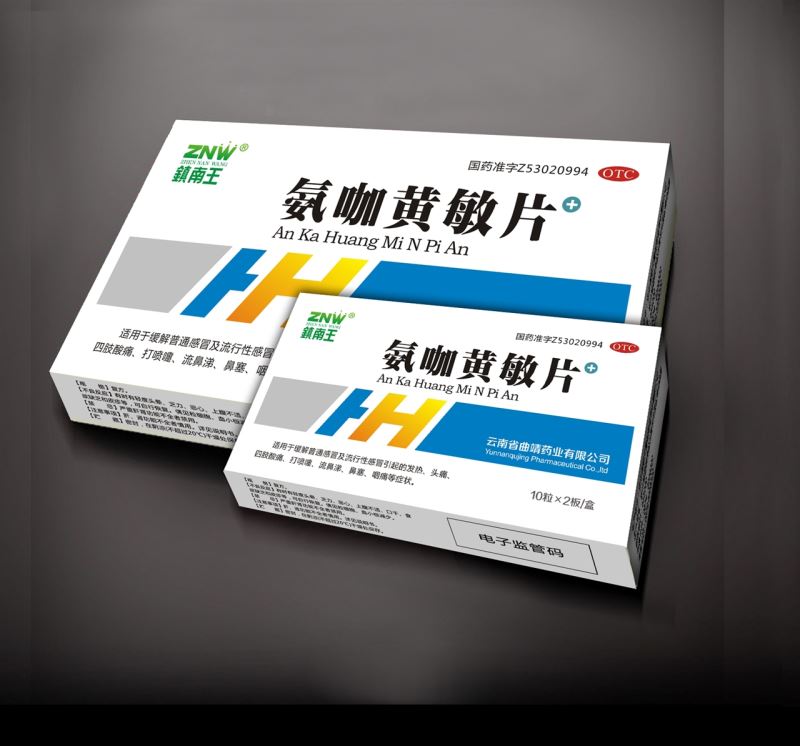 曲药党建 / 制造品质 / 组织机构
