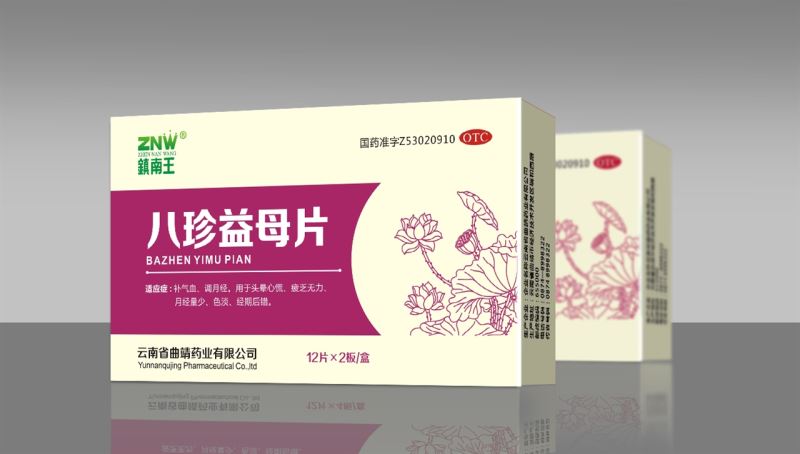 避免被站外镜像带偏